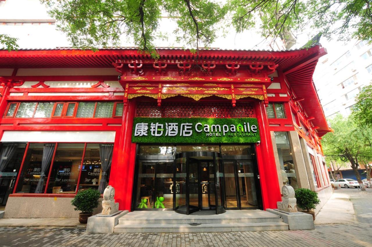 Campanile Xi'An Bell Tower Huimin Street Hotel Exterior foto